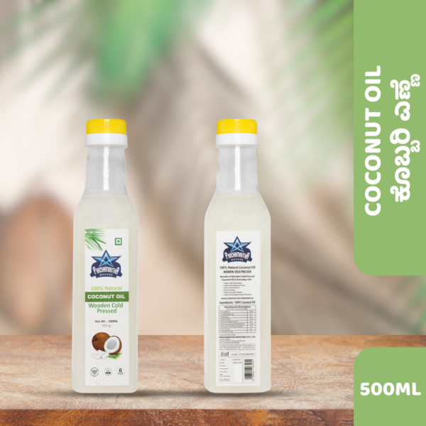 COCONUT OIL ಕೊಬ್ಬರಿ ಎಣ್ಣೆ COLD PRESSED, PANCHAMRUTHA DELUXE
