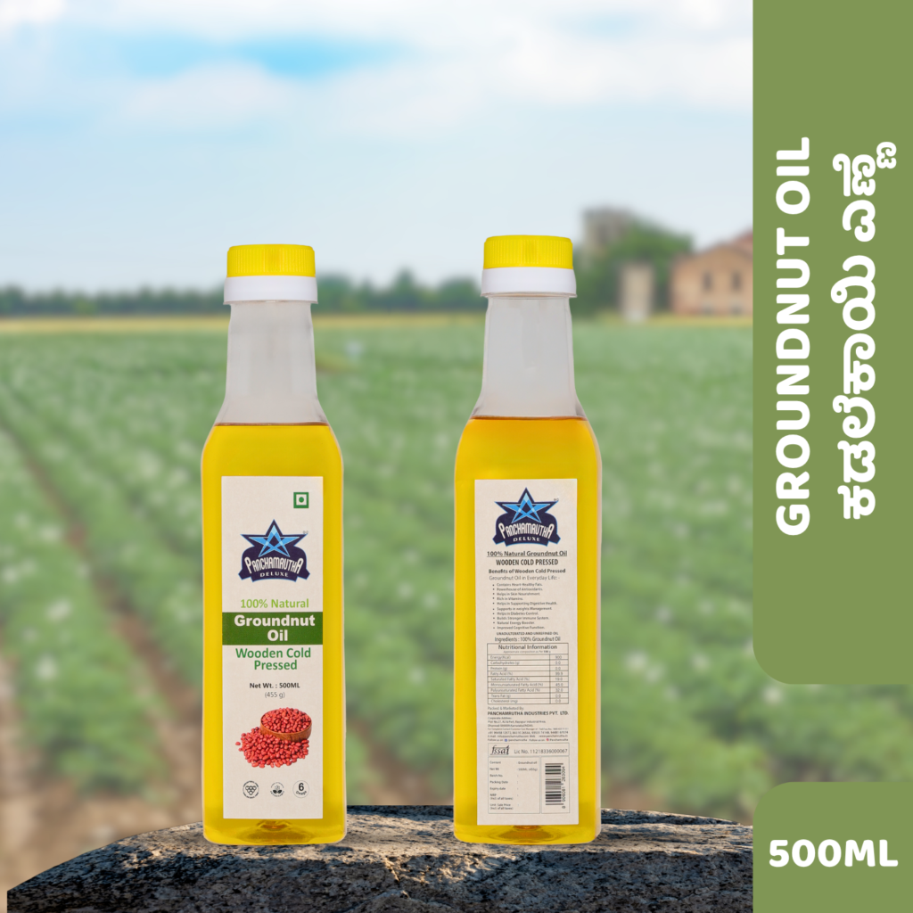 GROUNDNUT OIL ಶೇಂಗಾ ಎಣ್ಣೆ COLD PRESSED, PANCHAMRUTHA DELUXE