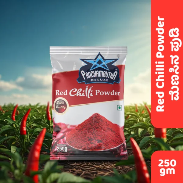 CHILLI POWDER ಖಾರದ ಪುಡಿ, PANCHAMRUTHA DELUXE