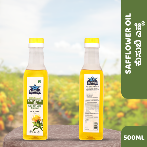 SAFFLOWER OIL ಕುಸುಬಿ ಎಣ್ಣೆ COLD PRESSED, PANCHAMRUTHA DELUXE